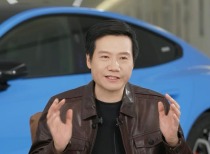 雷军回应小米汽车交付量下滑：一代SU7已停售 1月YU7为交